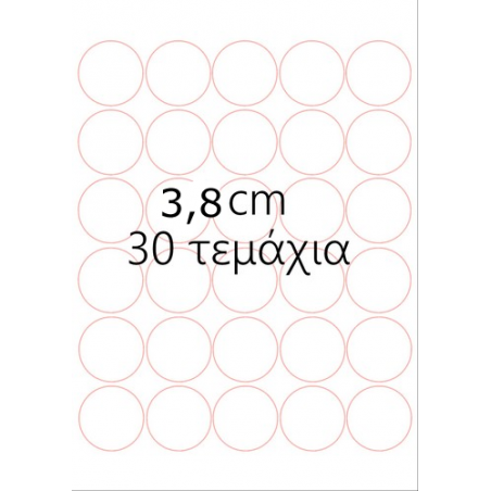 Oster Essbare bilder für Cupcakes & Kekse 6233