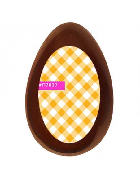 Essbare bilder für Ostereier π7037